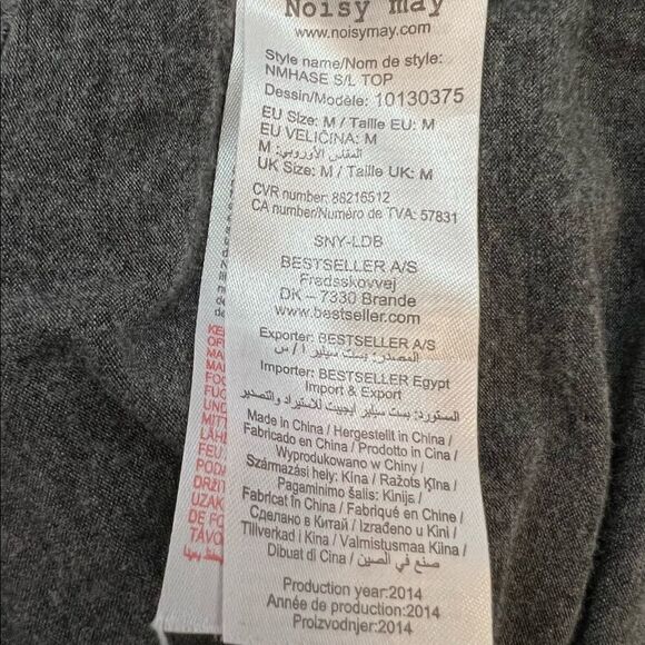 NOISY MAY Grey Cream Lace Top Open Back Sleeveless Wide Strap Lightweight Tank M - Picture 8 of 10